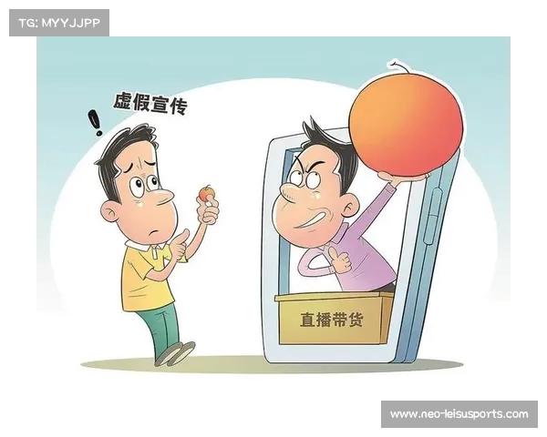 打击运动领域虚假宣传与不正当竞争打造健康公平的竞技环境 打击运动领域虚假宣传与不正当竞争打造健康公平的竞技环境